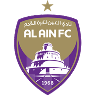 العين