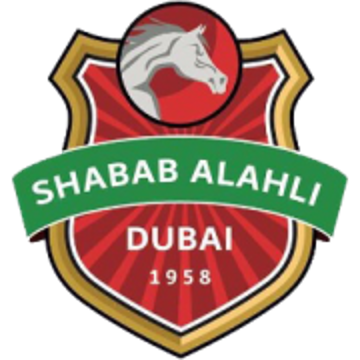 شباب الاهلي