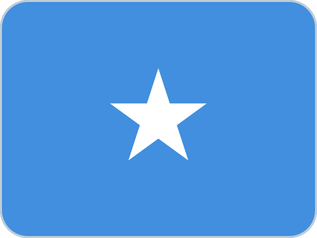 سومالي
