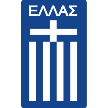 يونان
