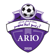 آريو اسلامشهر