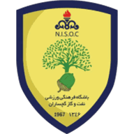 نف