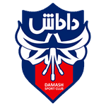 داماش گيلانيان