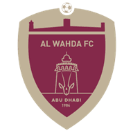 الوحده