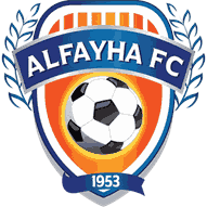 الفيحاء