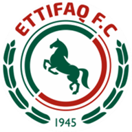الاتفاق
