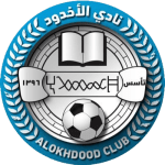 الاخدود