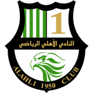 الاهلي